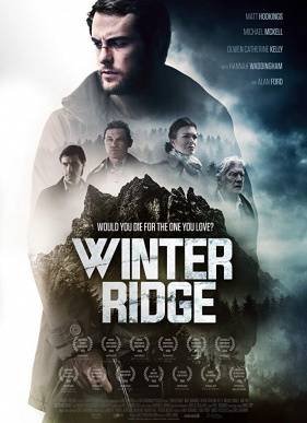 ������ ������ (2018)