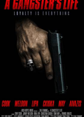 ����� ��������� (2026)