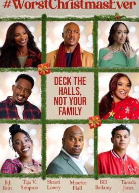 ������ ��������� � ���� ����� (2025)