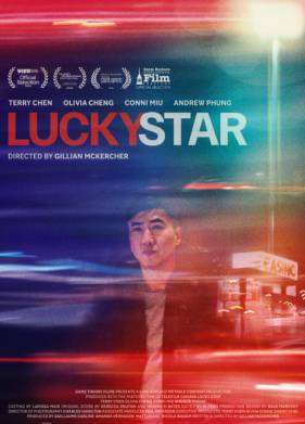 ���������� ������ (2025)