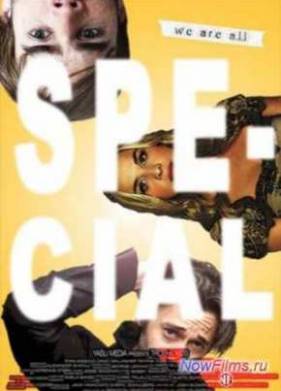 ����� � ���������� (2011)