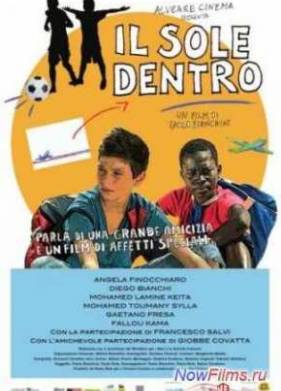 ������ ������ (2012)