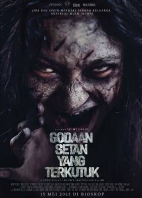 ����������� ��������� (2025)