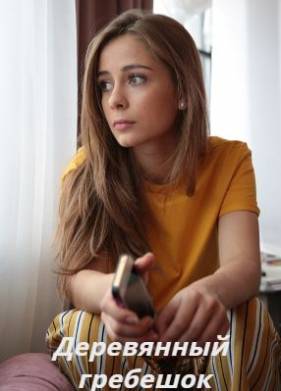 ���������� �������� (2022)