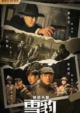 ������ ������ �������� ����� (2021)