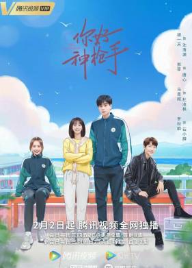 ������, ������� (2022)