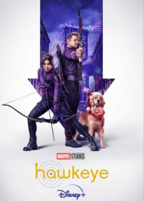 ��������� ���� (2021)