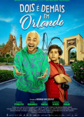 ������ ������ � ������� (2024)