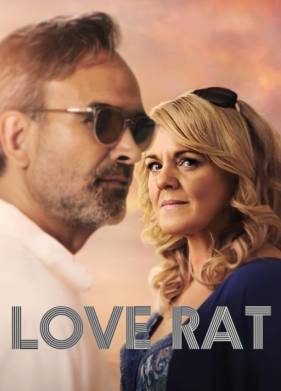 ����� �� ����� (2024)