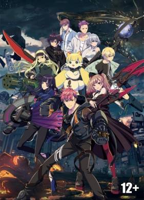 ������: ���� (2021)