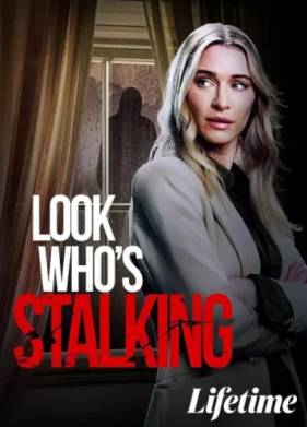 ������� � ���� ����� (2023)