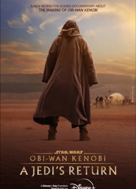 ���-��� ������: ����������� ������ (2022)