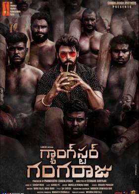 �������� ���������� (2022)