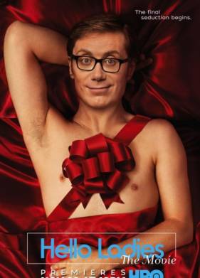 ����� �����������. ����� (2014)