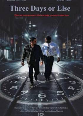 ��� ��� ��� ������ (2024)