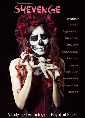 � ����� ������� ���� (2019)