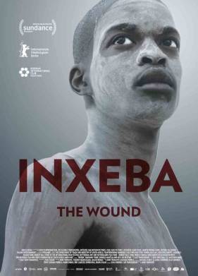 Рана (2017)