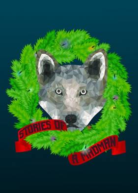 ������� ������� (2018)