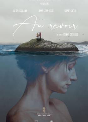 �������� (2024)