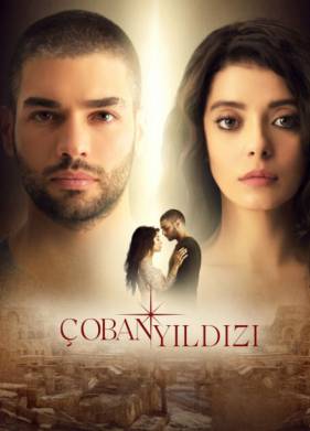 ������ / �������� ������ (2017)