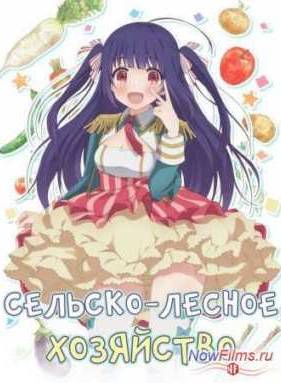 �������-������ ��������� / ����� (2014)