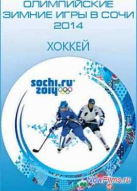 XXII ������ ����������� ����. ������. ������� (2014)