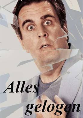 ��� ��� ���� (2024)