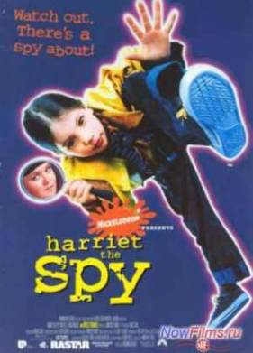 ������� ������� / ������� ������� / ������� ������� (1996)