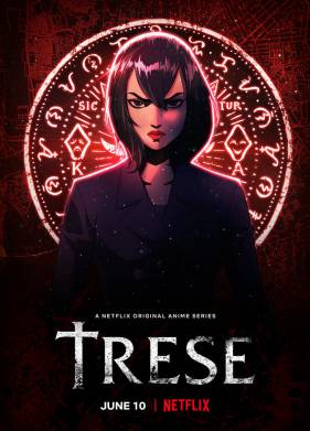 �����: ��������� ������ (2021)