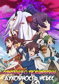 �������� � ������������: ���������� ����� (2022)