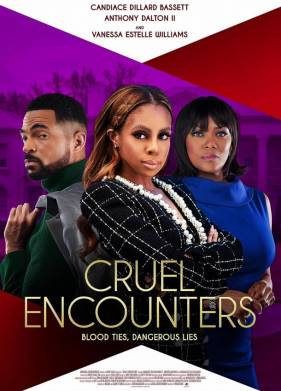 �������� ������� (2023)