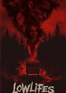 ������� (2024)