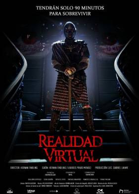 ����������� ���������� (2021)