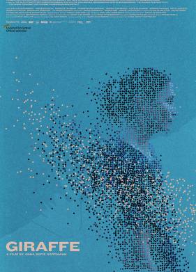 ����� (2019)