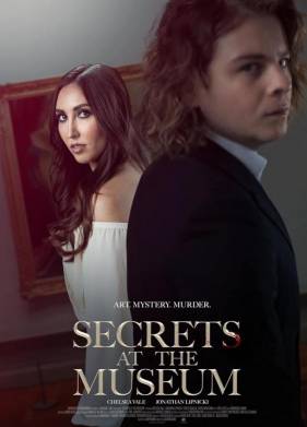 ������� � ����� (2023)