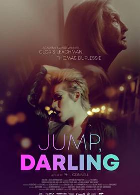 ������, ����� (2020)