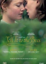 �������� ��� ������ (2018)