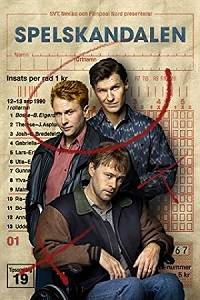 ����������� �������� (2022)