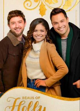 �������� ����� (2020)