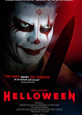 �������� (2025)