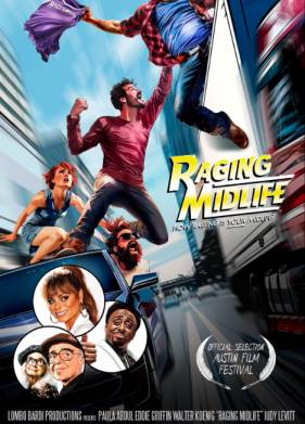 ������ �������� (2025)