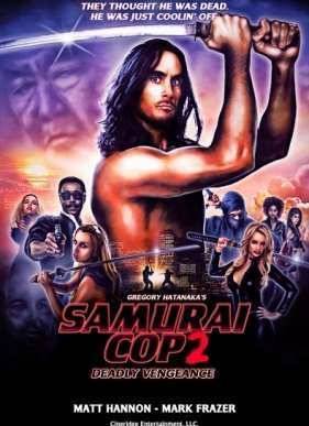 �����������-������� 2: ����������� ����� (2015)