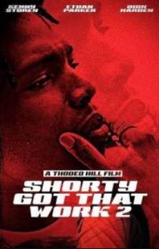 � ������ ����� ������ 2 (2025)