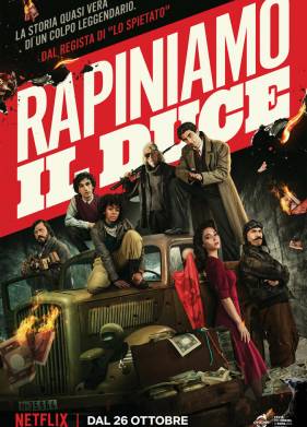 �������� ��������� (2022)