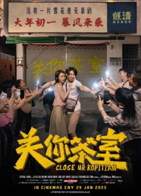 ���� ������ �������� (2025)