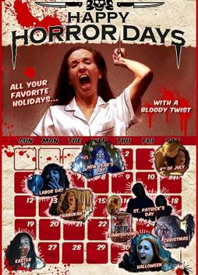 ���������� ��������� ���� (2020)