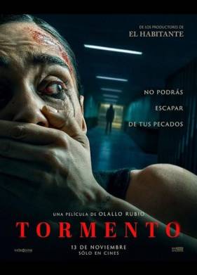 ��������� (2025)