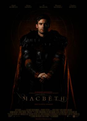 ������ (2018)