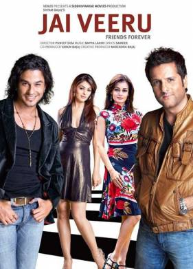 ���� � ���� (2009)