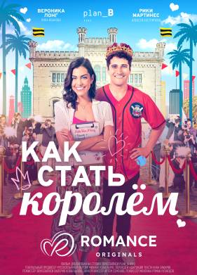 ��� ����� ������ (2023)